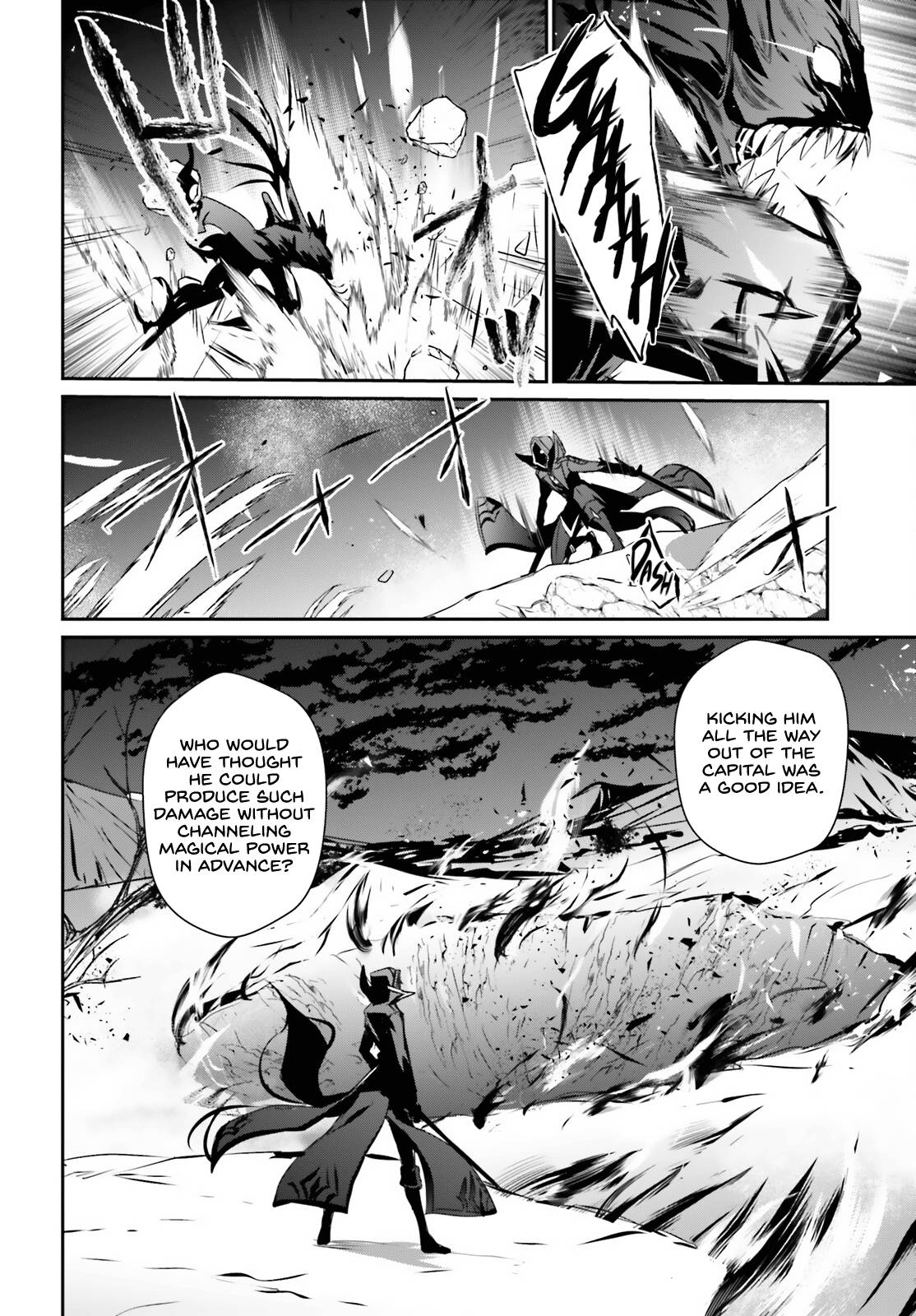 The Eminence in Shadow, Chapter 46 image 03